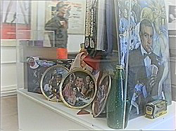 The Sean Connery Display